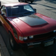 Illustration for article titled One of my neighbors has a cool car